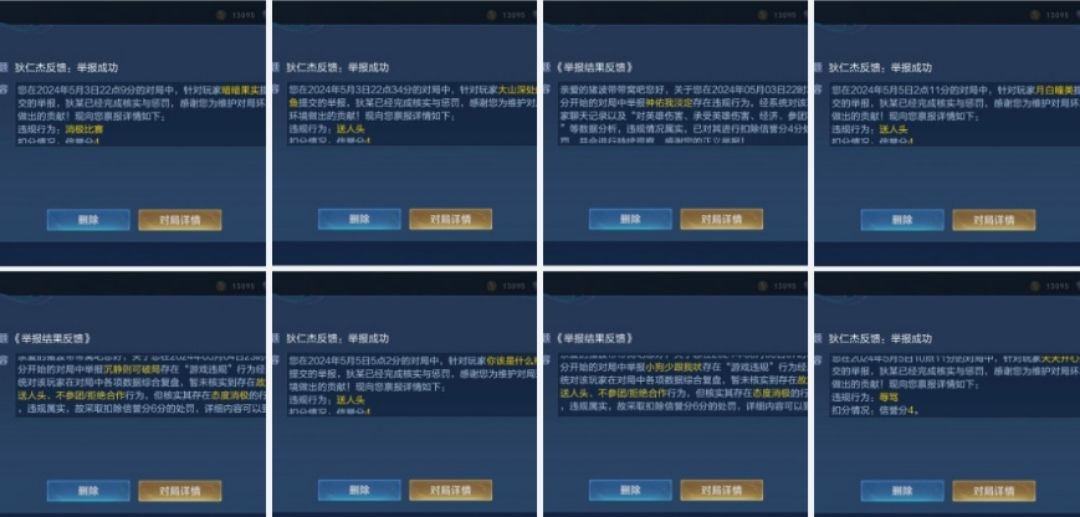 单机热门游戏推荐!!!!! 6