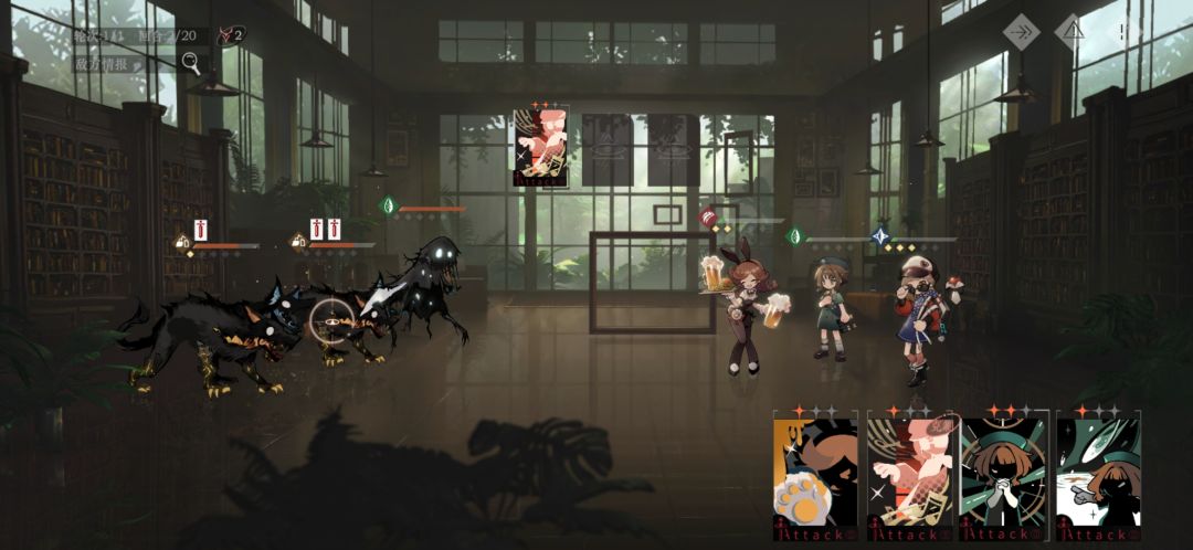 后验之路(一) 2