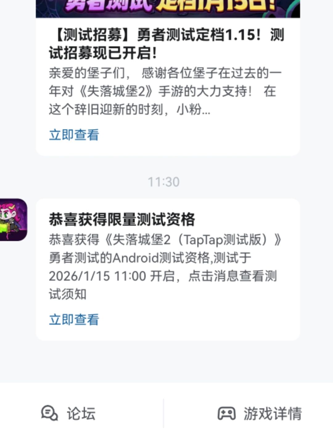 美滋滋 1