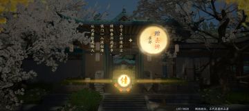 玩了一天简单评价下