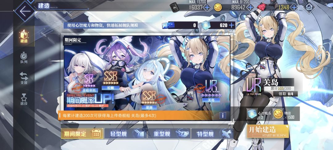 不对不对! 1