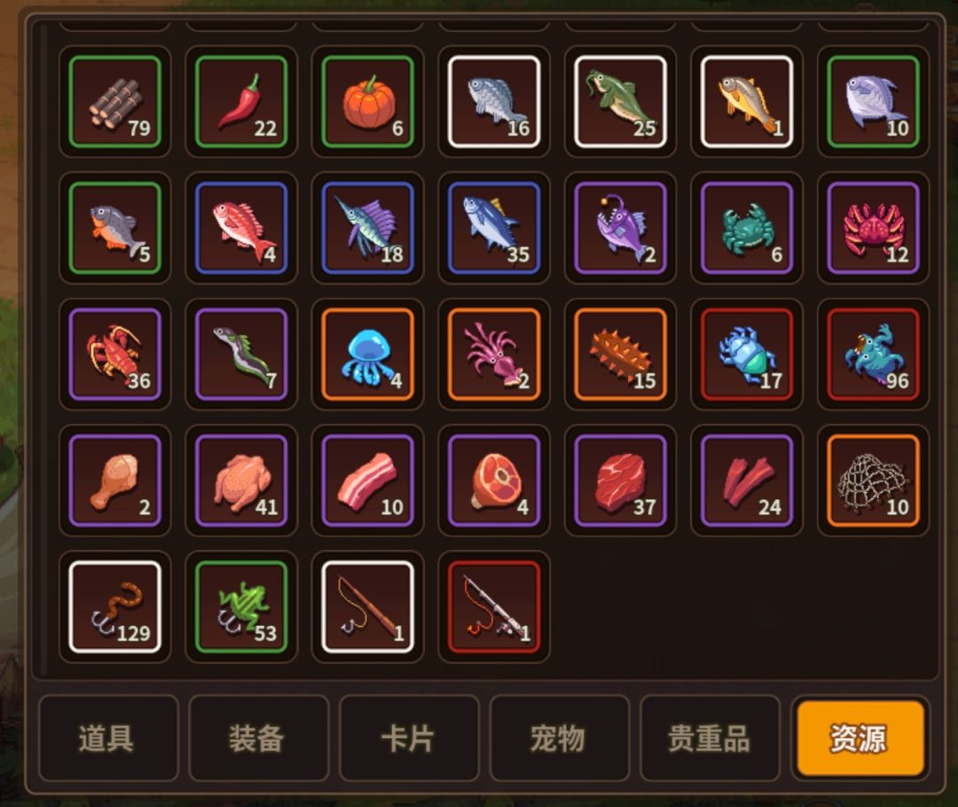 这个记录真牛 2