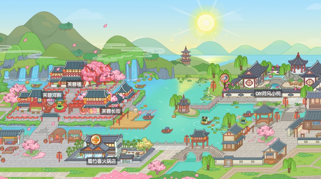 逛遍可露优世界不迷路!大地图全攻略来啦🗺️ 8