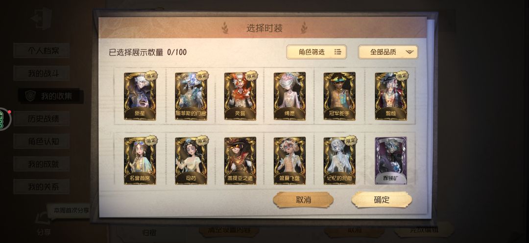 有人估下价吗? 1