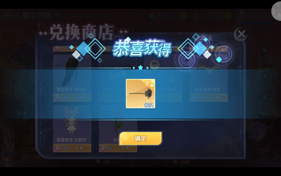 有时候真的会被震惊到 2