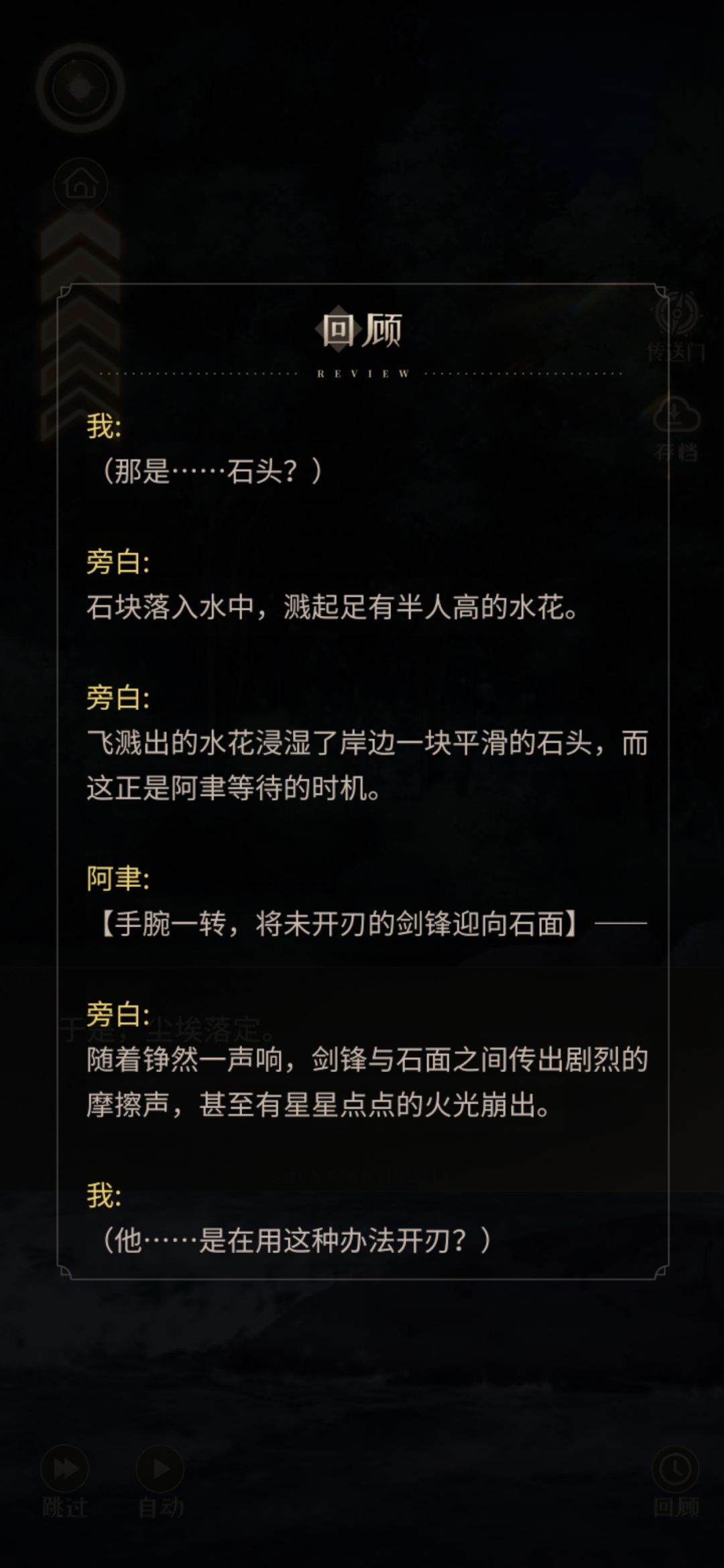 阿聿你好帅˶>ᗜ<˶ 2
