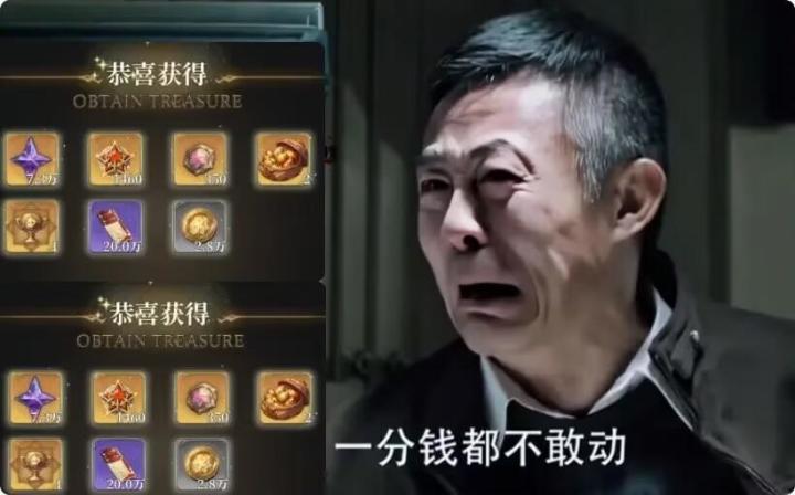 慢慢修吧 来给大家整个活儿截图