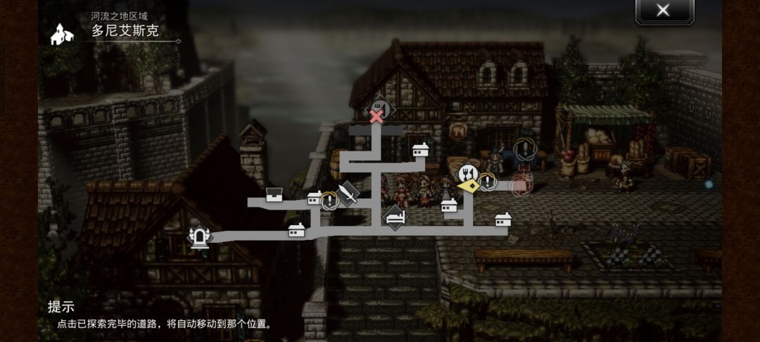 百级npc雇佣兵 2