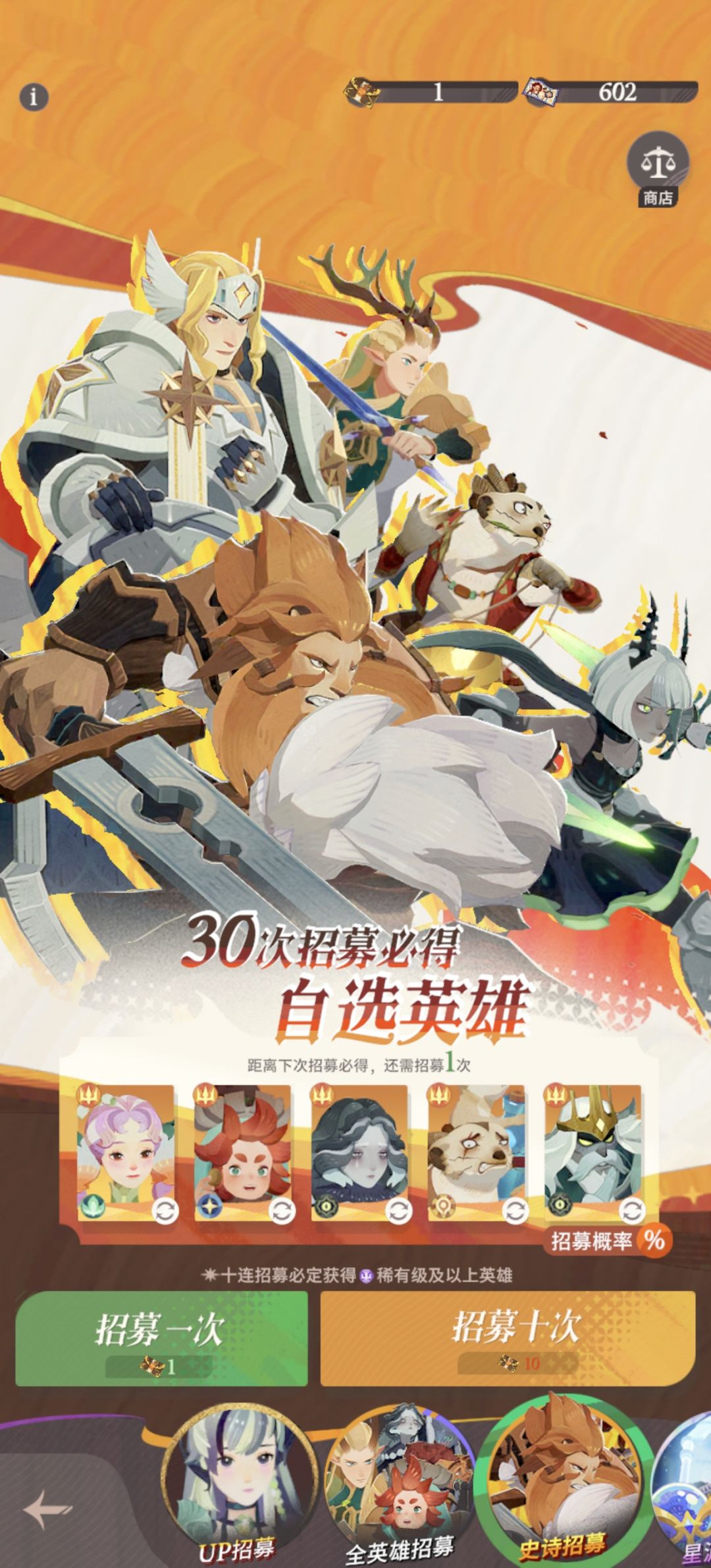 发点图让大家开心开心 3