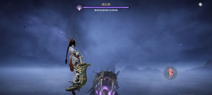 诶嘿 手游第一次屠龙截图