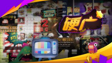 11月30日开始测试