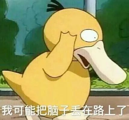 救命啊,救救孩子吧 1