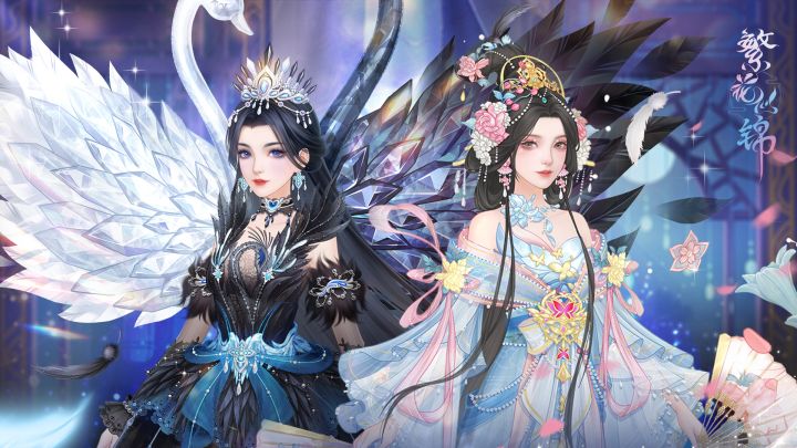 有奖活动 | 「舞落心弦」微博转抽赠送惊喜好礼截图