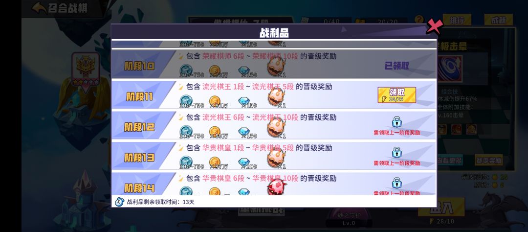 求助 3
