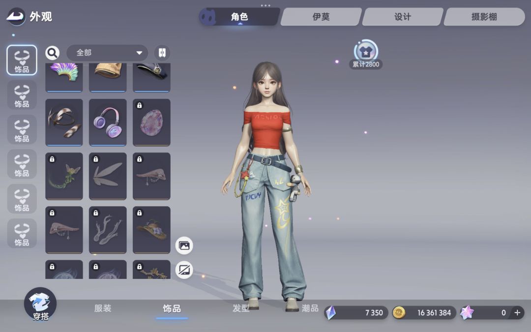 蛋皇400星了，粉蛋遥遥无期。 3