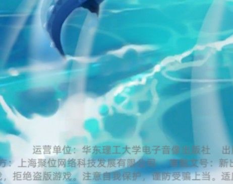 华东,是那个偷耳机就可以保研的地方吗 1