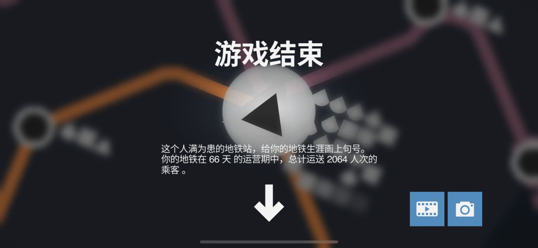 华沙 成就其二 3