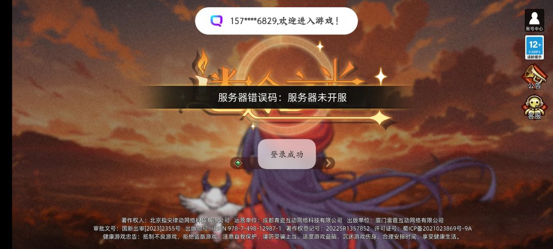 何意啊? 1