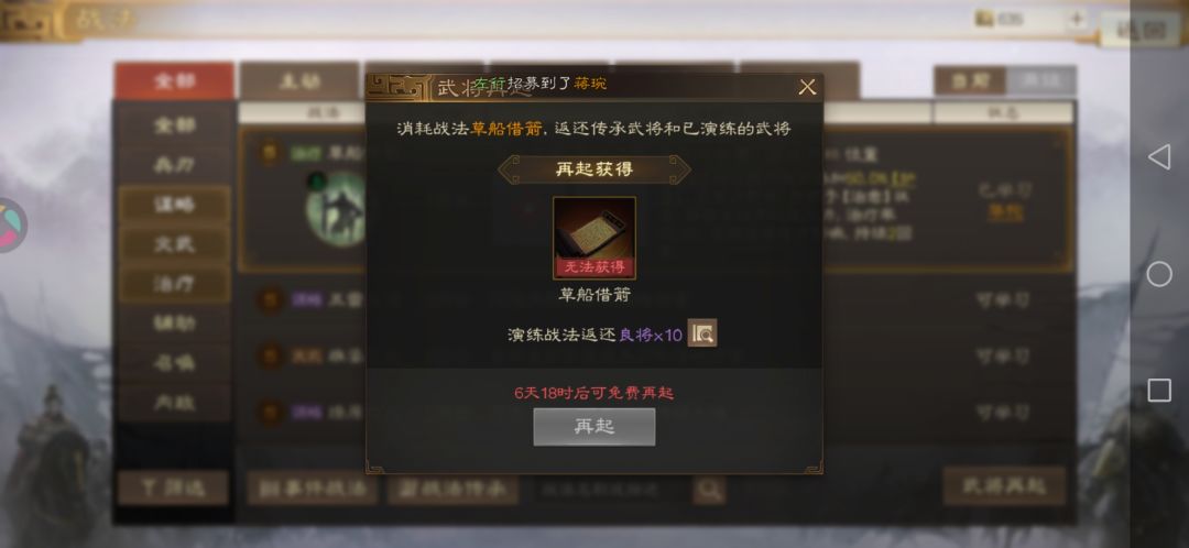 这 1