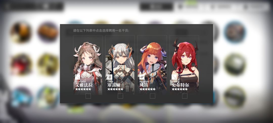 佬们新手才玩求指点 5