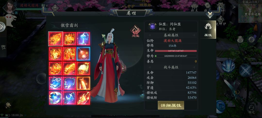 彻底无人区了 1