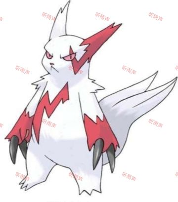 宝可梦之手绘猫鼬斩进化形态！