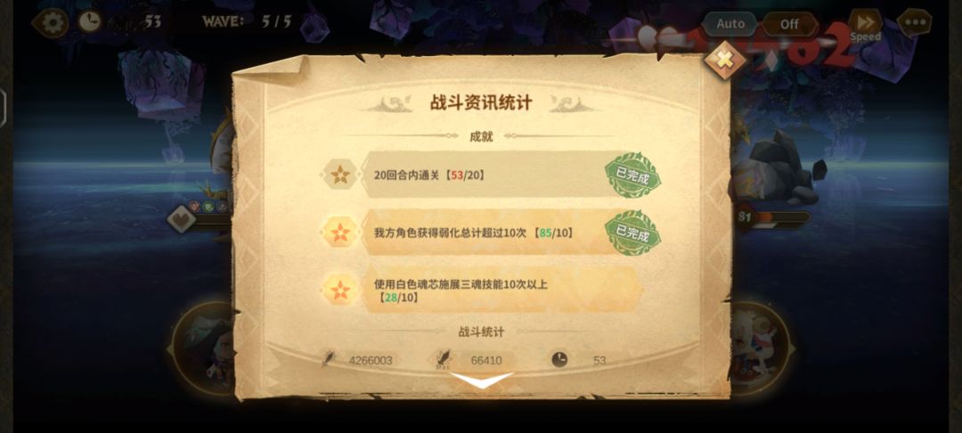 ex8,第2,3个完成度,平民思路(猫猫大佬) 2