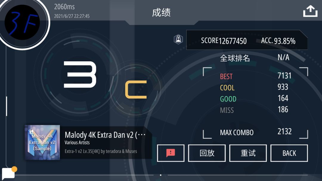 动态图片 4