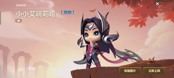 我就知道，送个垃圾截图