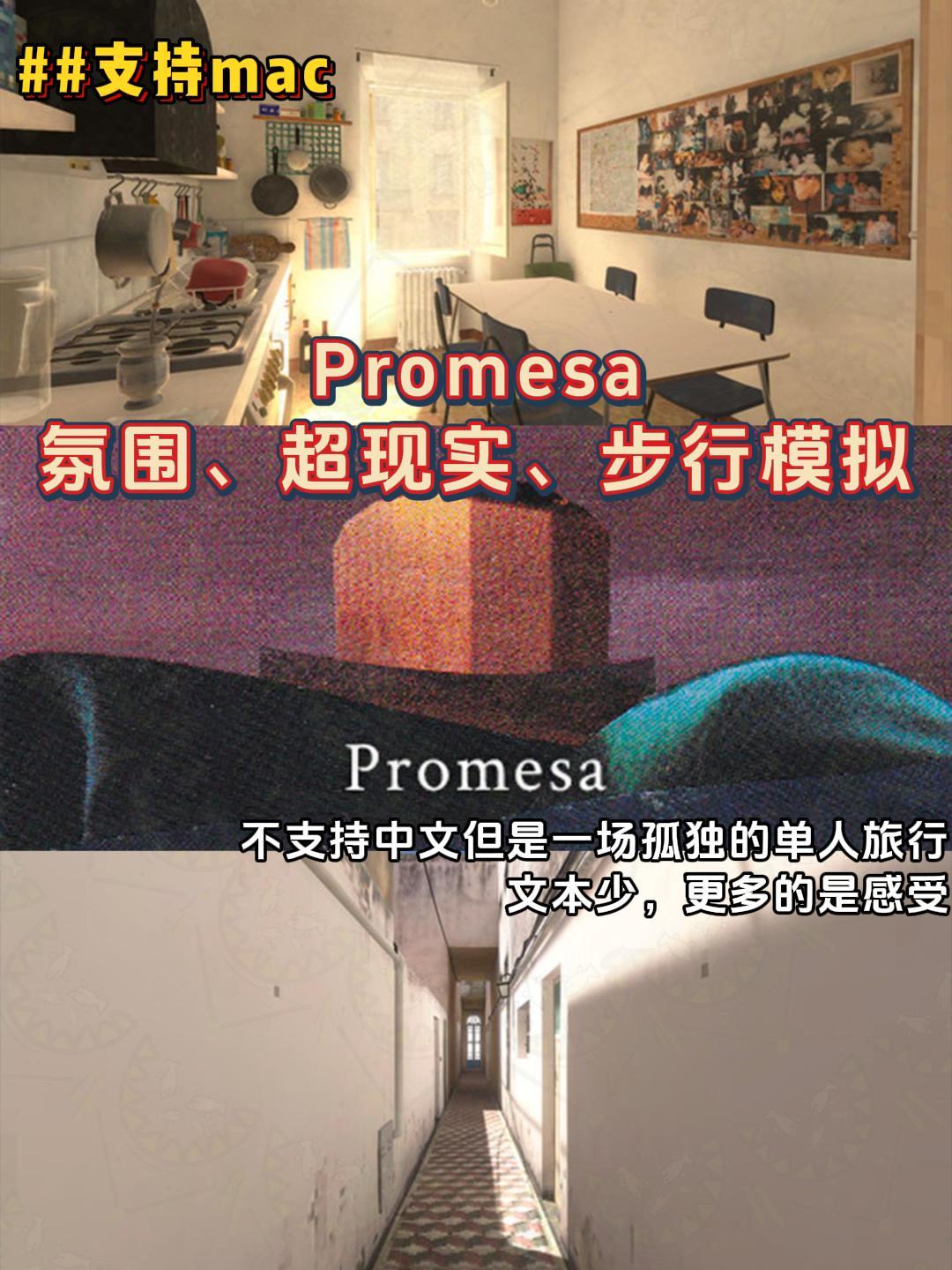 不知道夏促买什么?一次推荐10款便宜小游戏 3