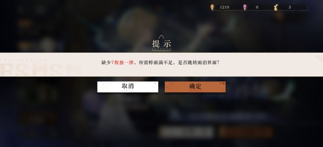 这个怎么改啊 1