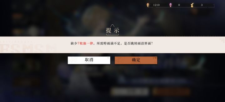 这个怎么改啊截图