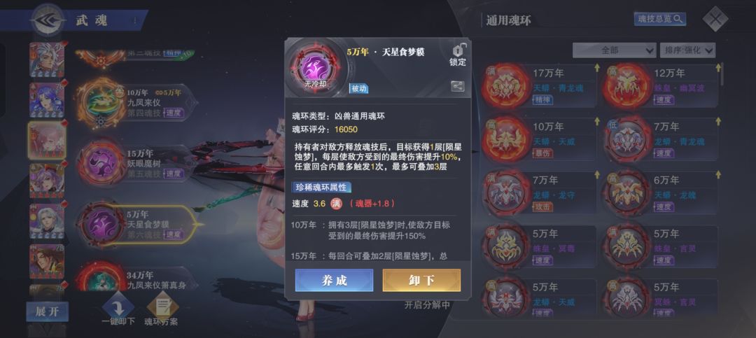 求大佬帮助 2