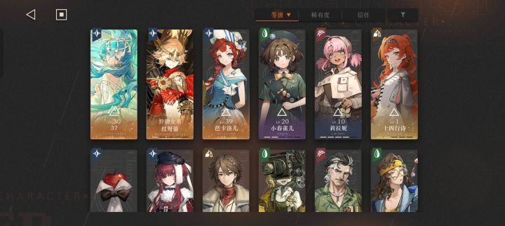大佬们，接下来应该怎么抽啊截图