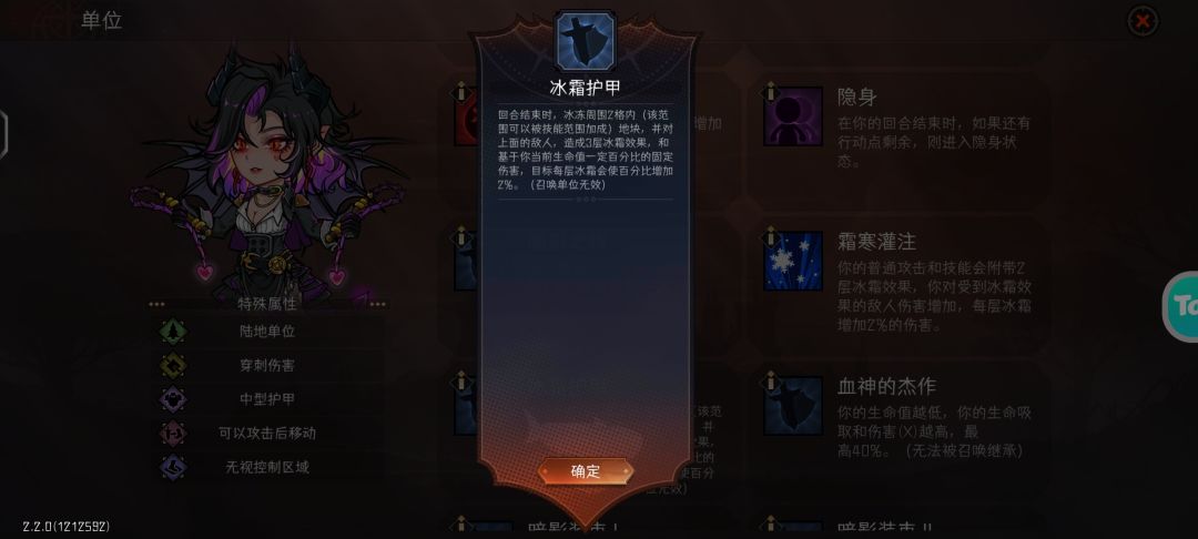 反馈bug,客服版主来看 2