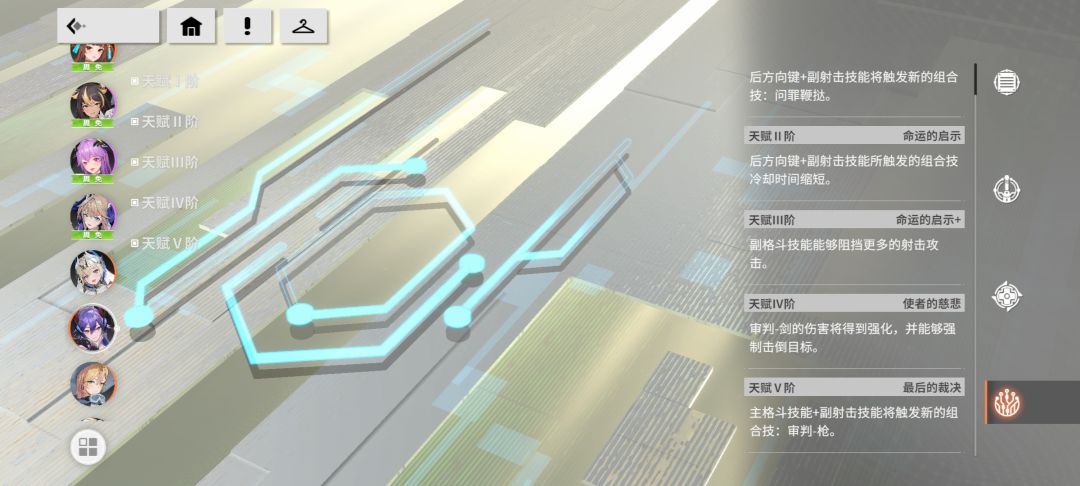 不是,是哥们 1