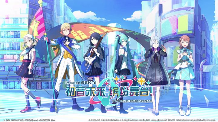 主题曲《「世界」》中文版首公开!预约开启!截图