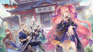 【剑阁重启】删档不付费测试建议收集