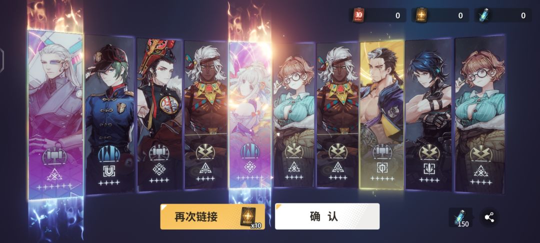 舒服了 1