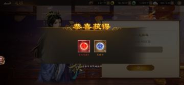 新三曹 今日礼包码奉上 含红抽