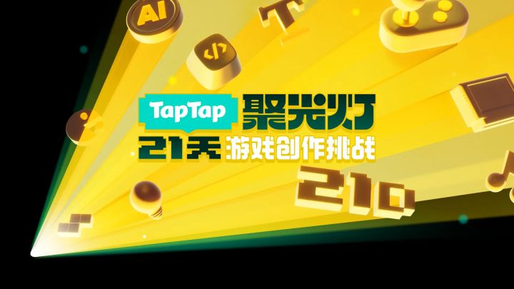 咸鱼的开发者日志0-1,这世界是不是有BUG?截图