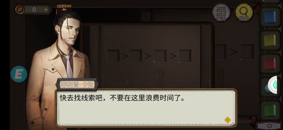 动态图片 1