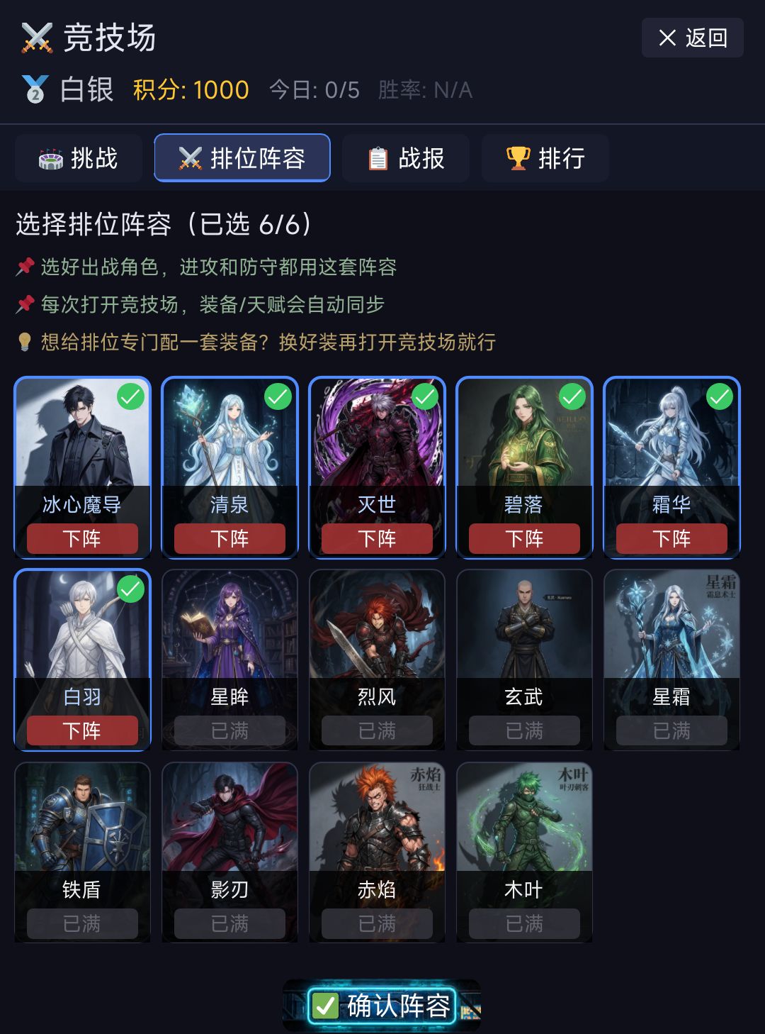 更新日志v1.0.65 3