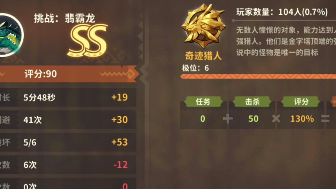 关于折磨了我几天的核爆截图