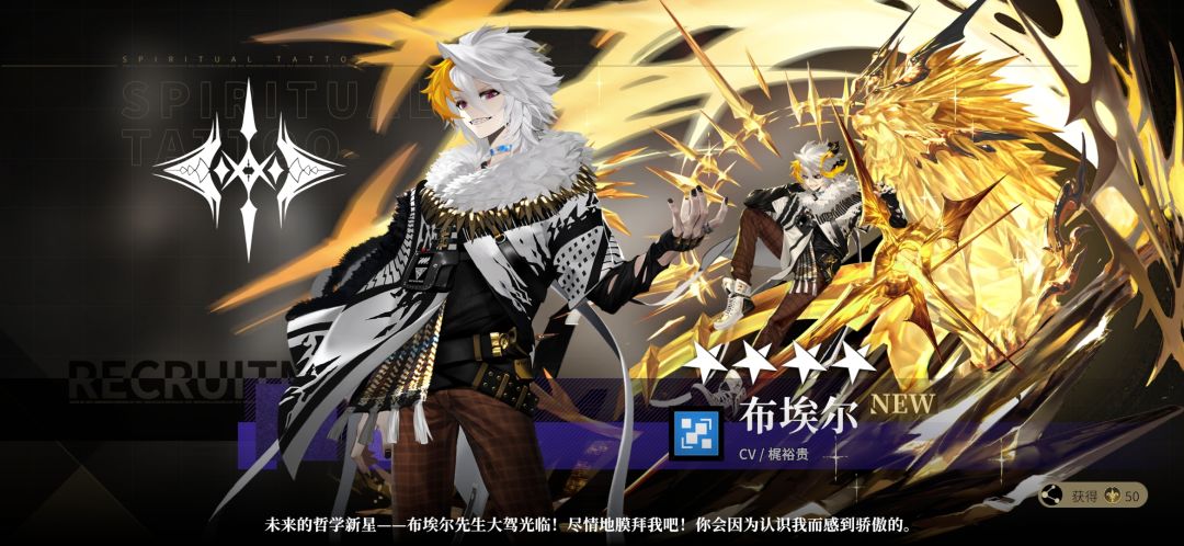 那么久没看竟然关服了.... 3