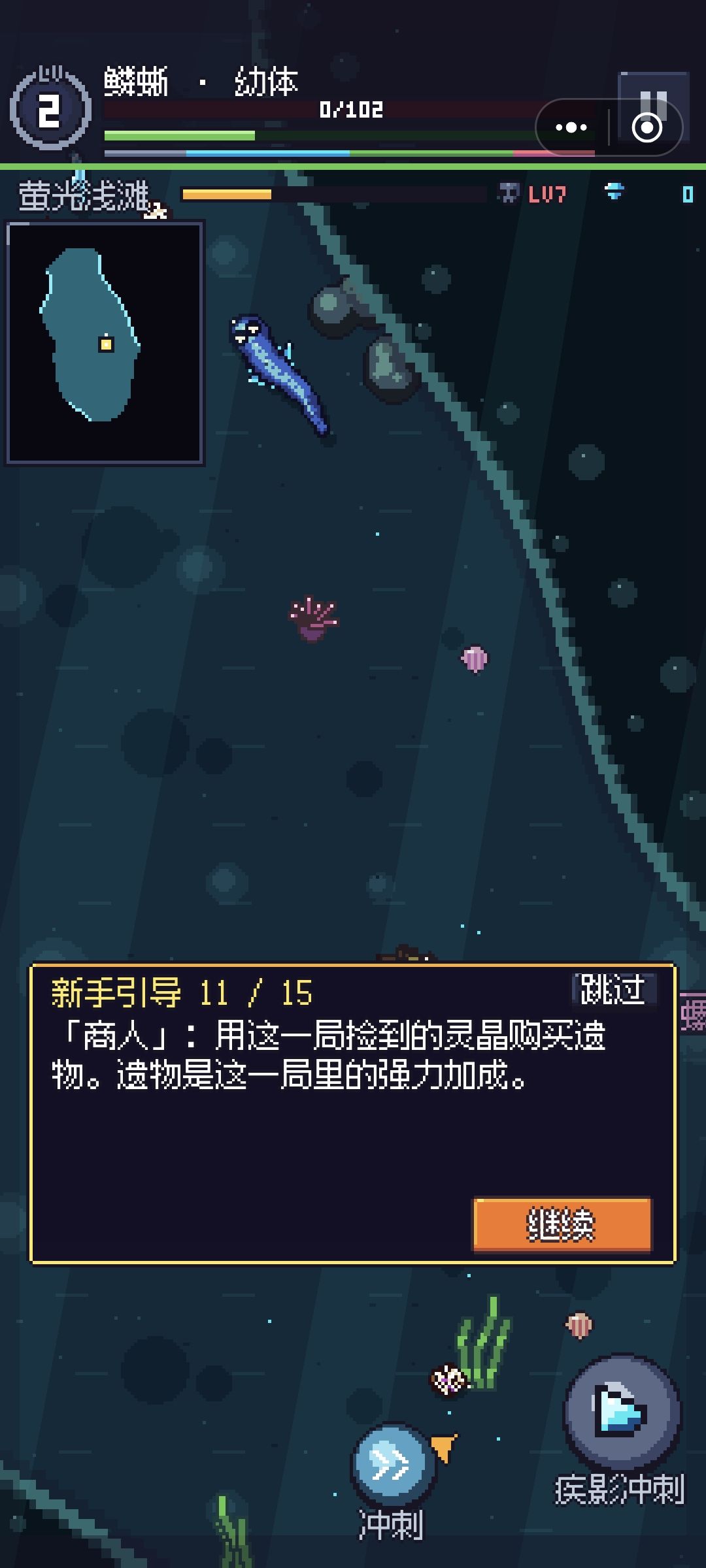 直接卡死 1