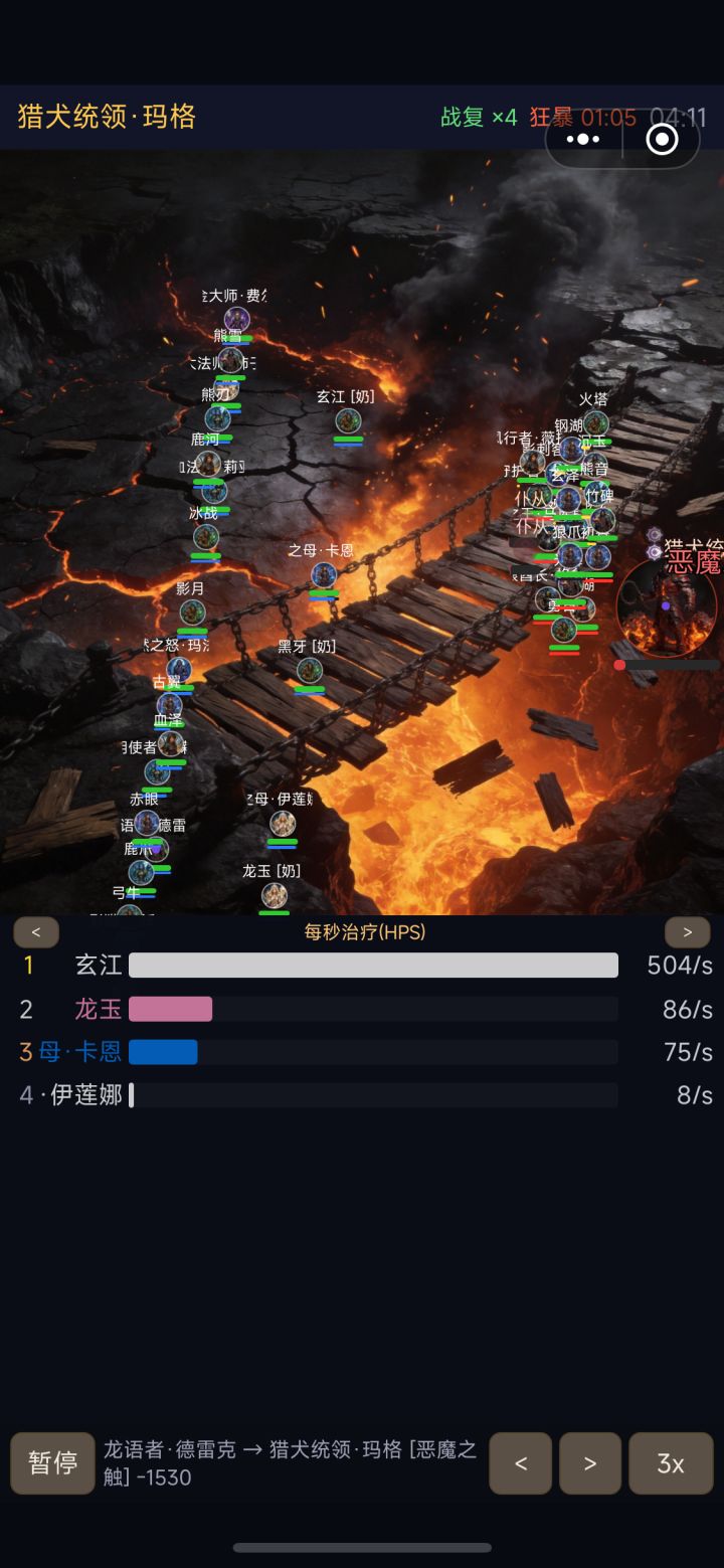 这是bug吗截图