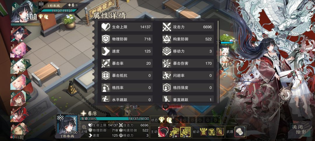 我好像一个小丑🤡 2