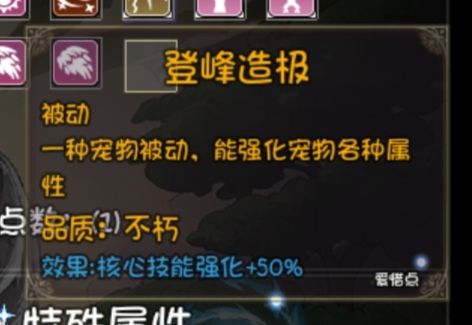 好喜欢我的宝宝！！ 5