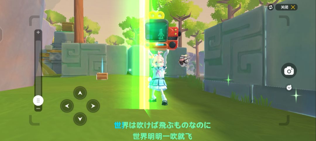 只能说香肠的爆率还真是一会神一会鬼的 1
